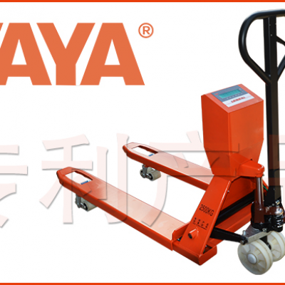 飛亞衡器--電子叉車秤介紹